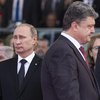 Кремль недоволен результатами выборов в Украине