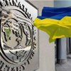 МВФ изменит правила кредитов для Украины из-за долга Януковича