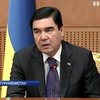 Украина создаст с Туркменистаном перерабатывающие предприятия 