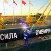 Украина намерена отказаться от газа России 