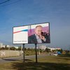 В Крыму активизировалась борьба с пропагандой Путина