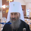 У монастирі Києва помолилися матущці Аліпії 