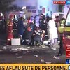 В Румынии при взрыве в ночном клубе погибли десятки человек (фото, видео)