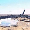 МИД: в авиакатастрофе в Египте погибли 4 украинца