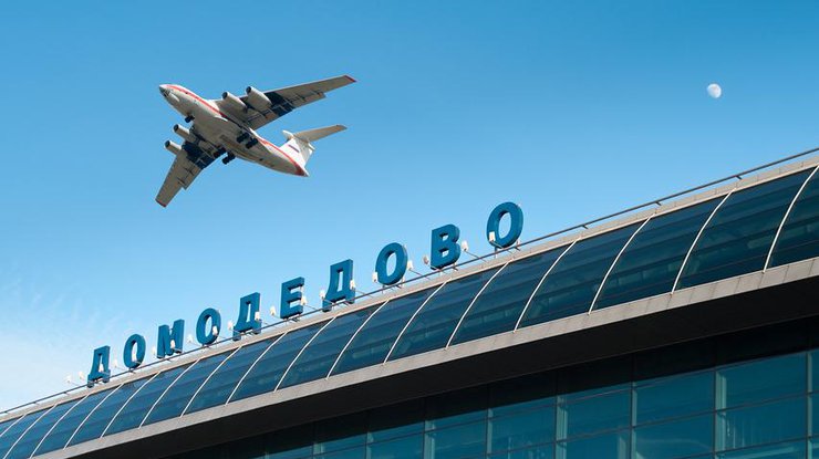В офисах авиакомпании "Когалымавиа" и аэропорту "Домодедово" проводят обыски