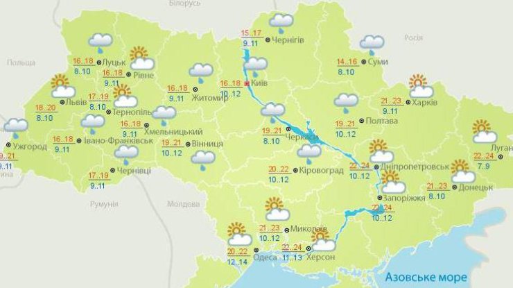 На севере Украины пройдут дожди