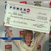 Американка виграла $310 млн. у лотерею
