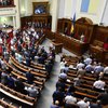 Отмена выборов на Донбассе: онлайн-трансляция заседания Верховной рады