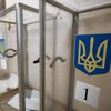 На выборах в Днепропетровске не будет "клона" Александра Вилкула