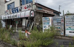 Фотограф посетил радиоактивную 20-километровую зону вокруг Фукусимы