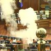 В зал парламента Косово бросили гранату (видео)