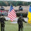 Посол Украины раскрыл детали военной помощи от США