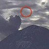 НЛО в Мексике следят за извержением вулкана (фото)