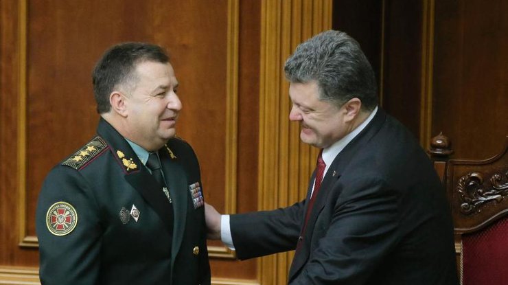 Министерство обороны Украины занялось увольнениями среди руководства