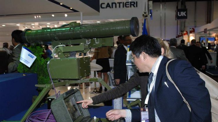 НИИ занимался разработкой компонентов для противотанковой ракеты "Стугна"
