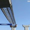 В Запорожье 11 лет строят мост через Днепр
