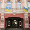 В Москве штурмуют Украинский культурный центр 
