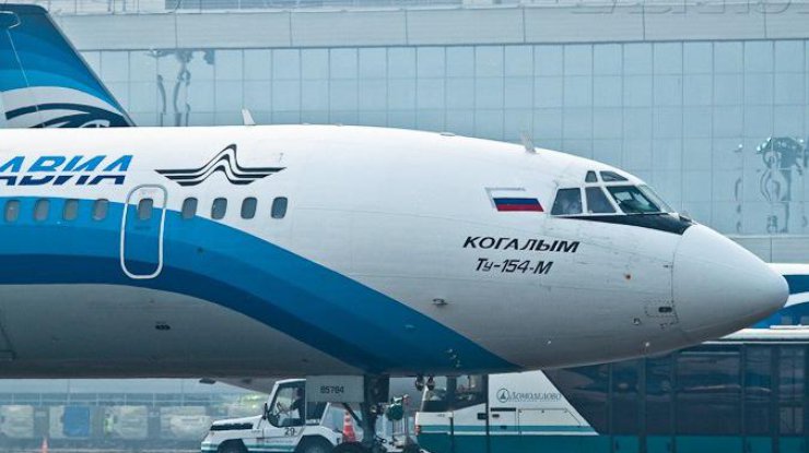 "Когалымавиа" продолжает выполнять рейсы в Москве