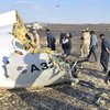 В России придерживаются версии о бомбе на борту Airbus