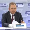 Оппозиция требует признать незаконными выборы на Харьковщине 