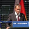 ЄС покладає своє майбутнє на Ангелу Меркель