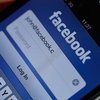 Facebook позволяет отслеживать пользователей по номеру телефона