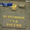 В России окончательно засекретили потери армии в мирное время