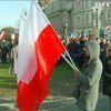 Польща відзначає День незалежності