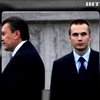 Суд арестовал 3 млрд гривен Александра Януковича