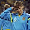 Украина осталась без нападающего перед игрой со Словенией