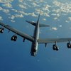 Американский бомбардировщик вторгся в небо Китая