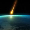Пятница 13-е: на Землю рухнет загадочный объект из космоса (видео)
