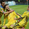Украина - Словения: где смотреть матч онлайн