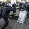 В Гааге не увидели преступлений против человечности в бойне на Майдане
