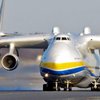 Англичан впечатлил полет украинского самолета "Мрия" (видео)