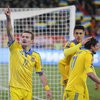 Украина - Словения: видео голов матча