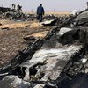 Великобритания признала авиакатастрофу в Египте терактом
