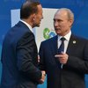 Путин обвинил членов G-20 в финансировании ИГИЛ