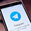 В России требуют запретить Telegram из-за атаки на Францию