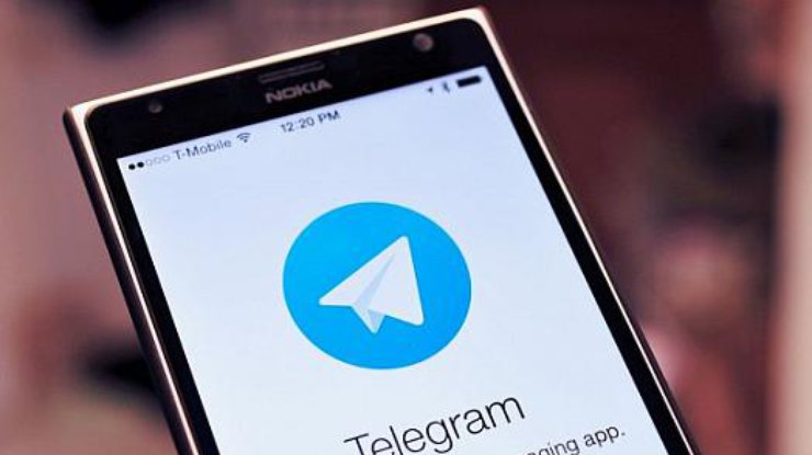 В России требуют запретить Telegram