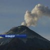 Еквадору загрожує потоп через виверження вулкану