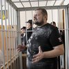 Арест Игоря Мосийчука признан недействительным