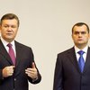 Янукович лично приказал Клюеву и Захарченко разогнать Евромайдан