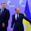 Кремль провалил переговоры по ассоциации Украины и Евросоюза