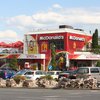 В Киеве паника из-за массового минирования McDonald's