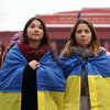 День студента отмечается в Украине