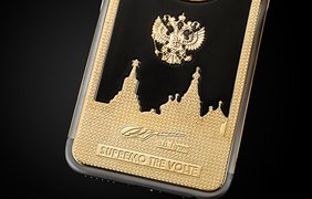 В России выпустили телефон iPhone "путифон"