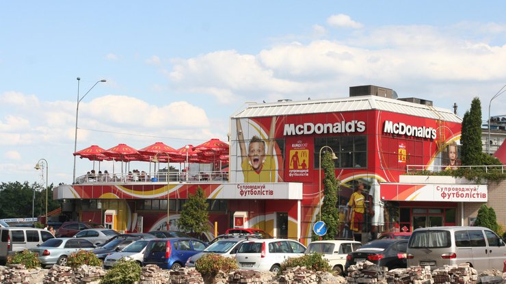В Киеве угроза минирования McDonald's. Фото из архива