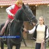 На Прикарпатті Дитячий церебральний параліч лікують коні 