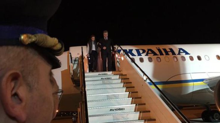 Петр Порошенко прибыл в Италию с официальным визитом